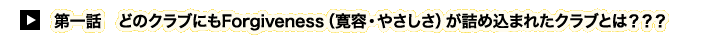 archive_btn01.gif