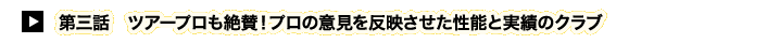 archive_btn03.gif