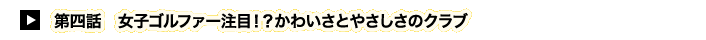 archive_btn04.gif