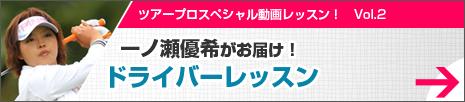 cA[vXyV惌bXI@Vol.2 mD󂪂͂IhCo[bX