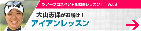 cA[vXyV惌bXI@Vol.3 Ruۂ͂IACAbX