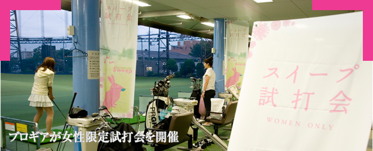 vMA莎ŉJ