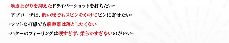 オ}hCo[Vbgł@Av[`́AႢłXsăsɊ񂹂@\tgȑŊł򋗗͗ƂȂ@p^[̃tB[O͍dA_炩Ȃ̂