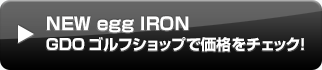 NEW egg IRON GDOStVbvŉi`FbNI