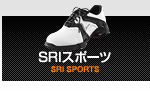 SRIスポーツ
