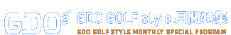 GDO GOLF style ԓW