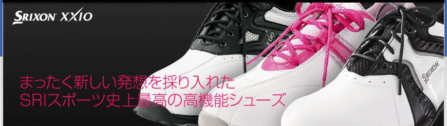 SRIスポーツ
