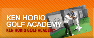 KEN HORIO GOLF ACADEMY