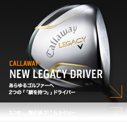 CALLAWAY