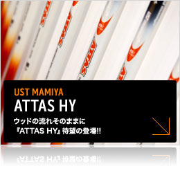 UST MAMIYA