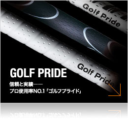 GOLF PRIDE