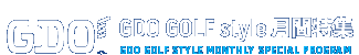 GDO GOLF style ԓW