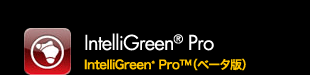 IntelliGreen Proix[^Łj