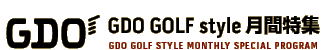 GDO GOLF style ԓW