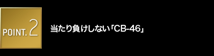 蕉ȂuCB-46v