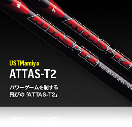 USTMamiya