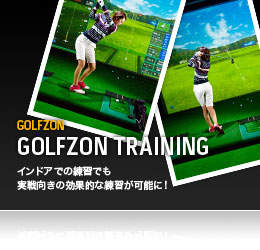 GOLFZON