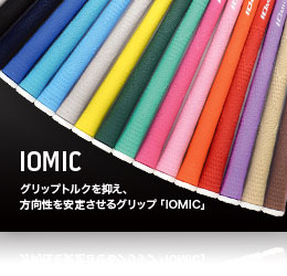 IOMIC