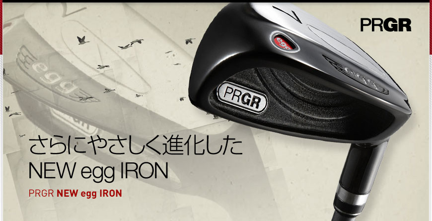 PRGR : NEW egg IRON
