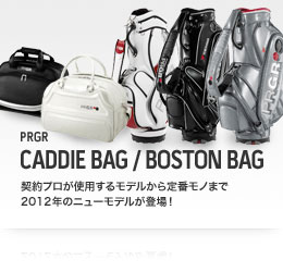 CADDIE BAG / BOSTON BAG