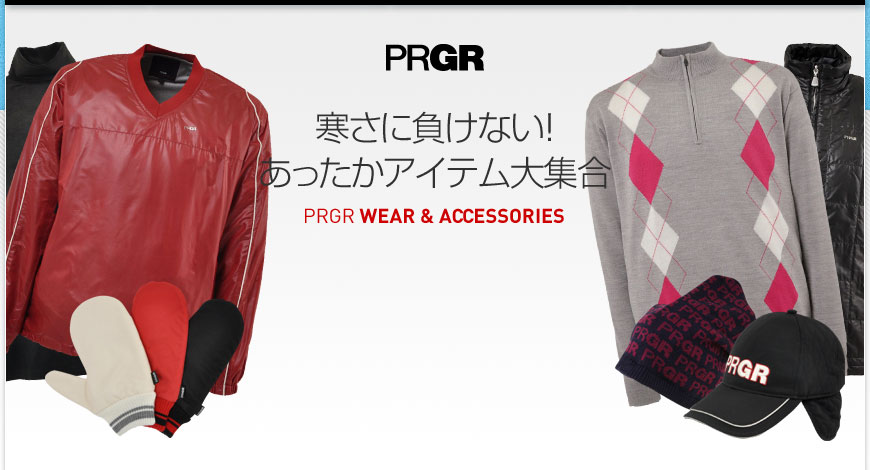 PRGR WEAR & ACCESSORIES