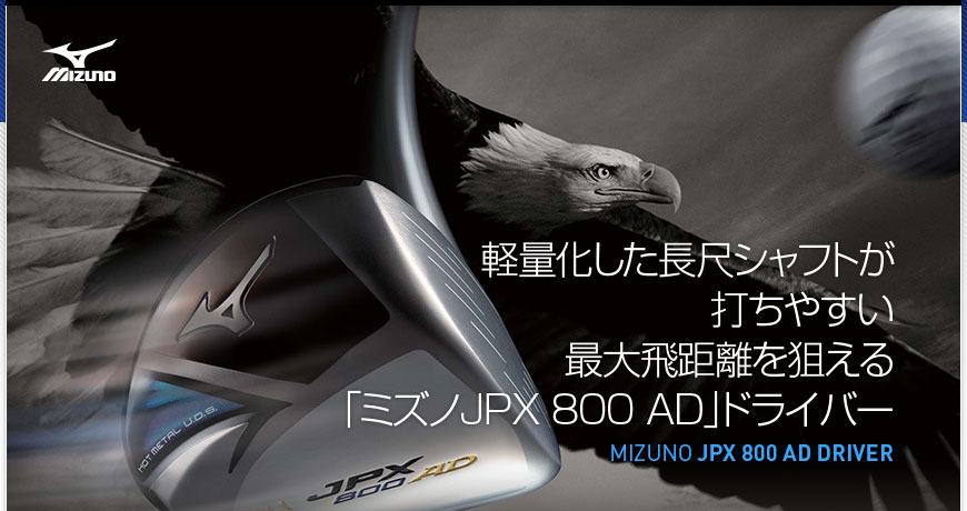 MIZUNO JPX 800 AD DRIVER