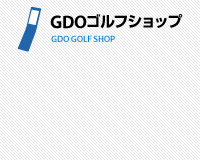 GDOゴルフショップ