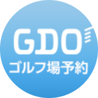 GDO ゴルフ場予約