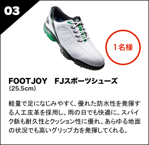 FOOTJOY　FJスポーツシューズ