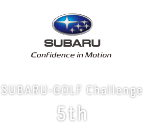 SUBARU Confidence in Motion SUBARU-GOLF Challenge 5th