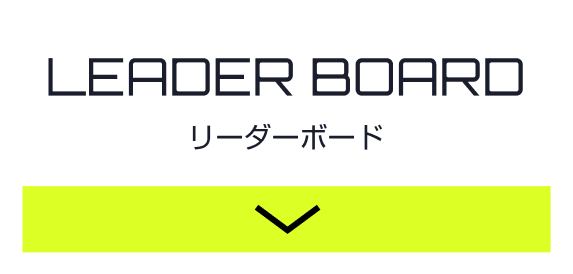 LEADER BOARD