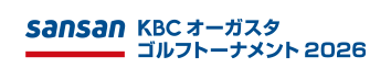 BMW 日本ゴルフツアー選手権 森ビルカップ