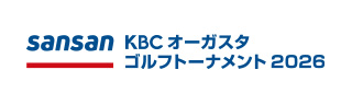 BMW 日本ゴルフツアー選手権 森ビルカップ