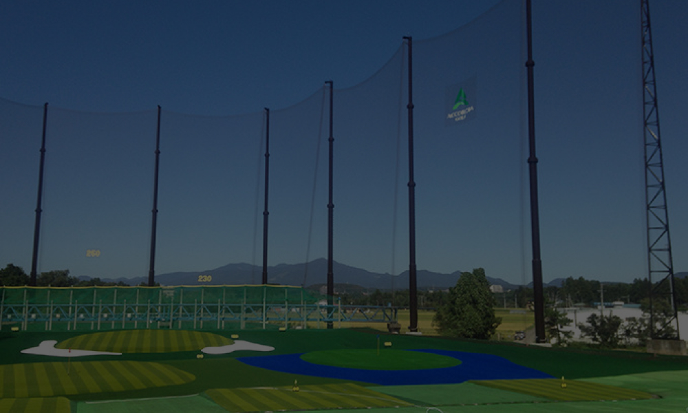 アコーディア・ガーデン仙台泉 OPEN!