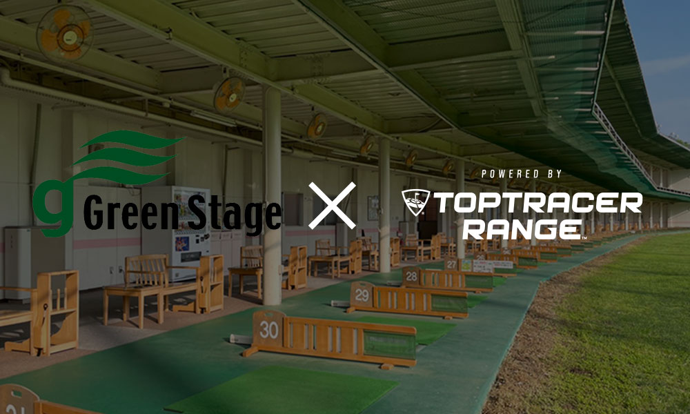 2021.9.1 グリーンステージ熊谷 OPEN!
