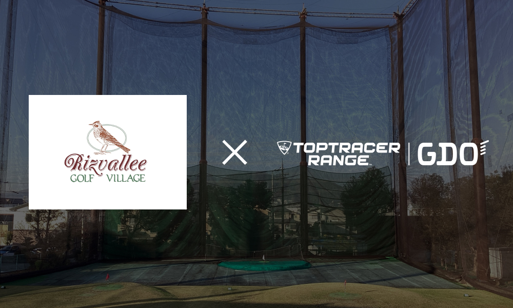 リバレゴルフヴィレッジ　OPEN！