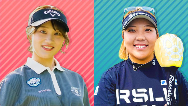 女子プロと9Hプレーできる