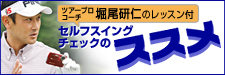 cA[vR[`xm̃bXt ZtXCO`FbÑXX
