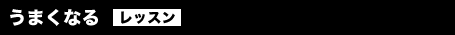 ܂ȂibXj